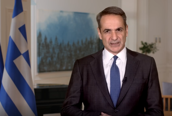 Πρωθυπουργός Κυριάκος Μητσοτάκης: Νέες πρωτοβουλίες για τον πρωτογενή τομέα και ελάφρυνση των αγροτών